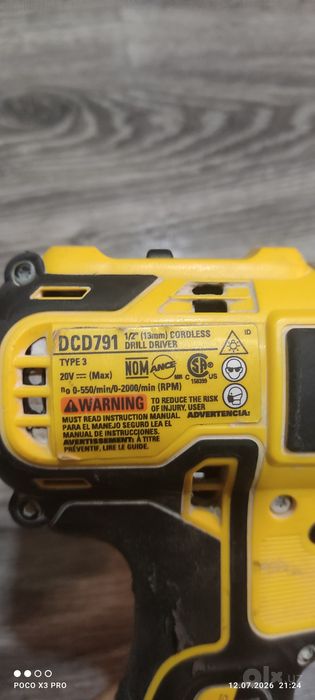 Шуруповёрт Dewalt