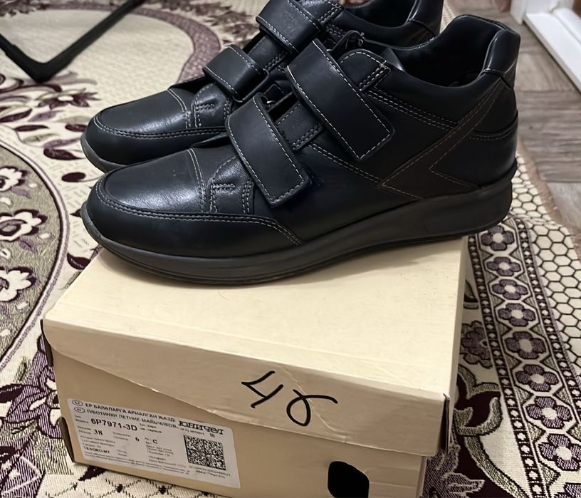 Продам ботинки фирма юничел