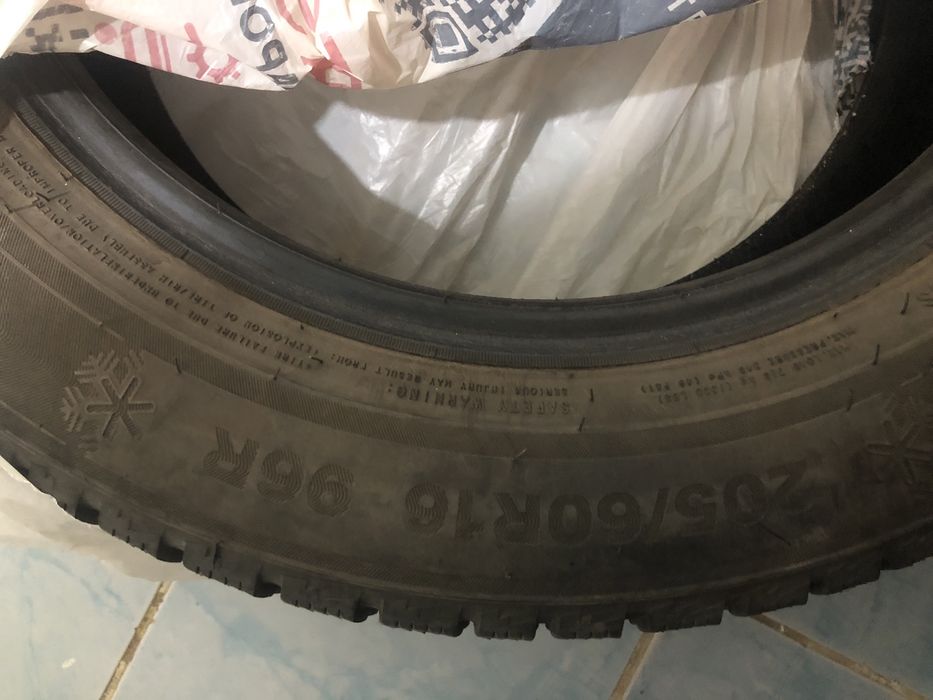 16лык покрышка липучка