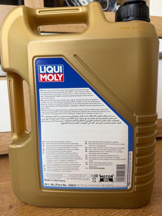 5л масло Liqui Moly Longlife III 5W-3
