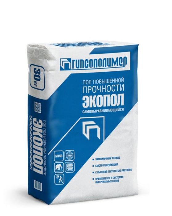 Экопол Грендер Оптом