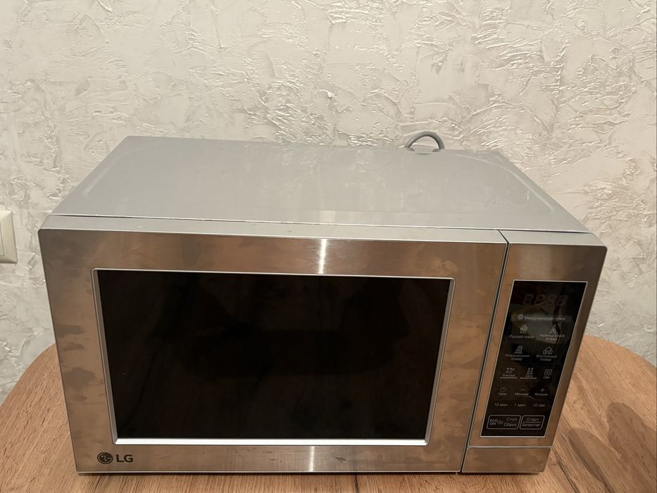 LG MS 2044V серый