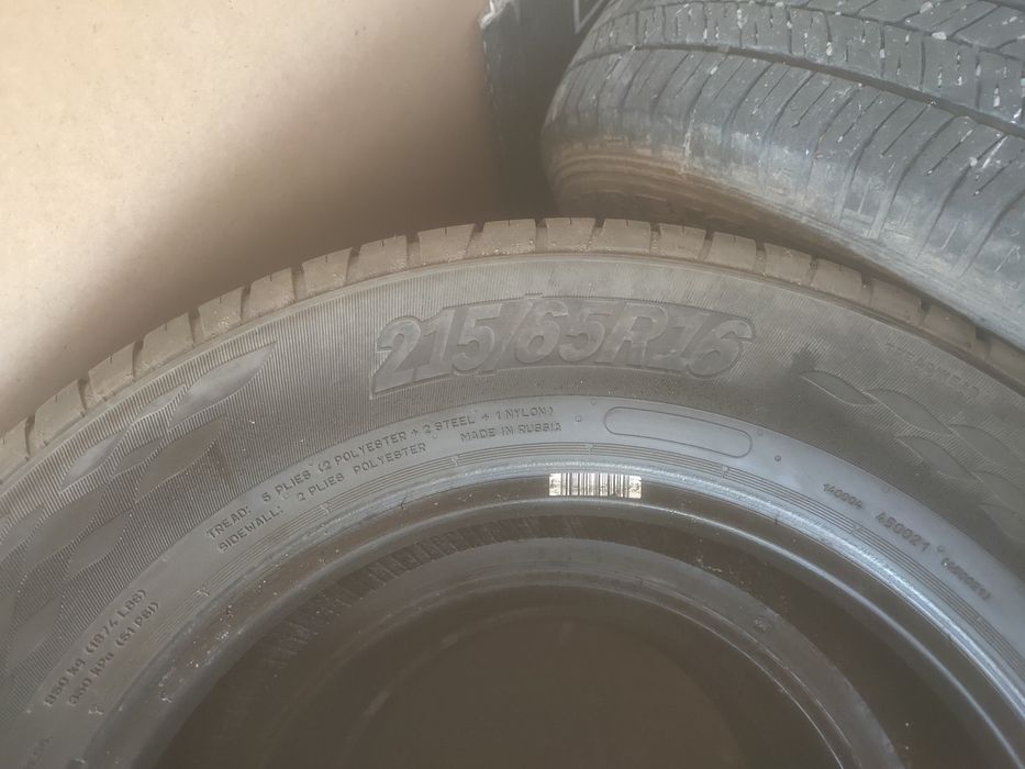 жаздық шины сатылыда