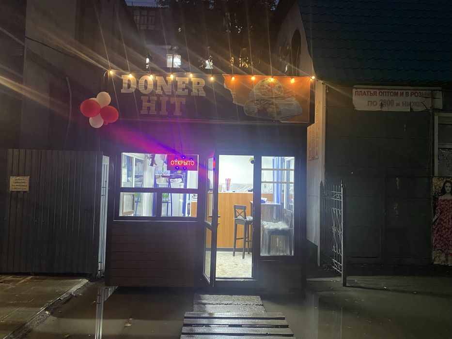 Продам донерку срочно