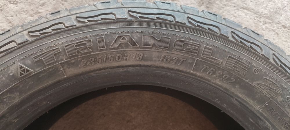 Продам летние шины