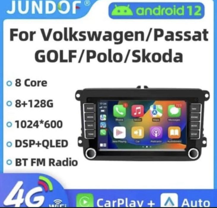 Navigatie vw android 12, 2gb ram/32 gb 7 inch