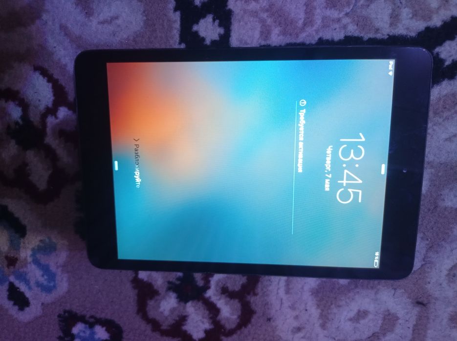 Ekranlar bor. Telefonlar bor