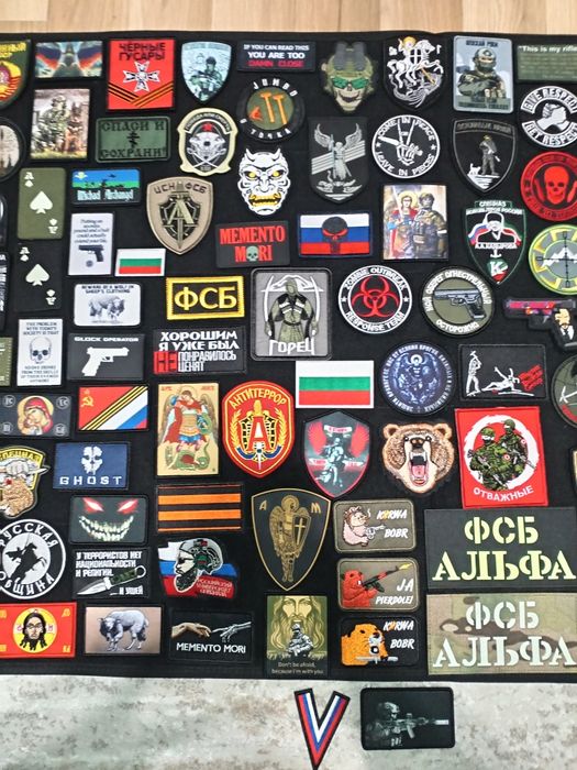 Ново зареждане Нашивки / пачове / patches