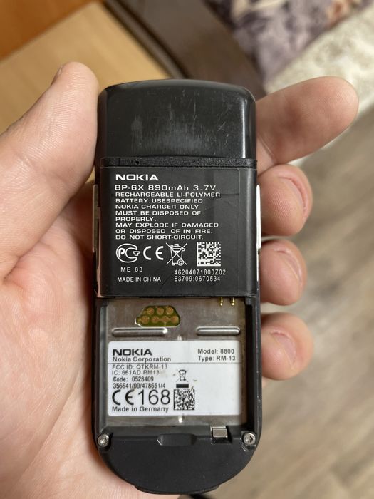 Nokia 8800 YAMI оригинал