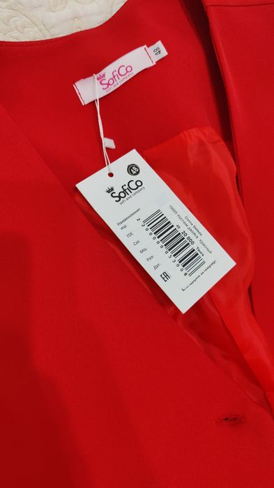 Костюм женский,новый