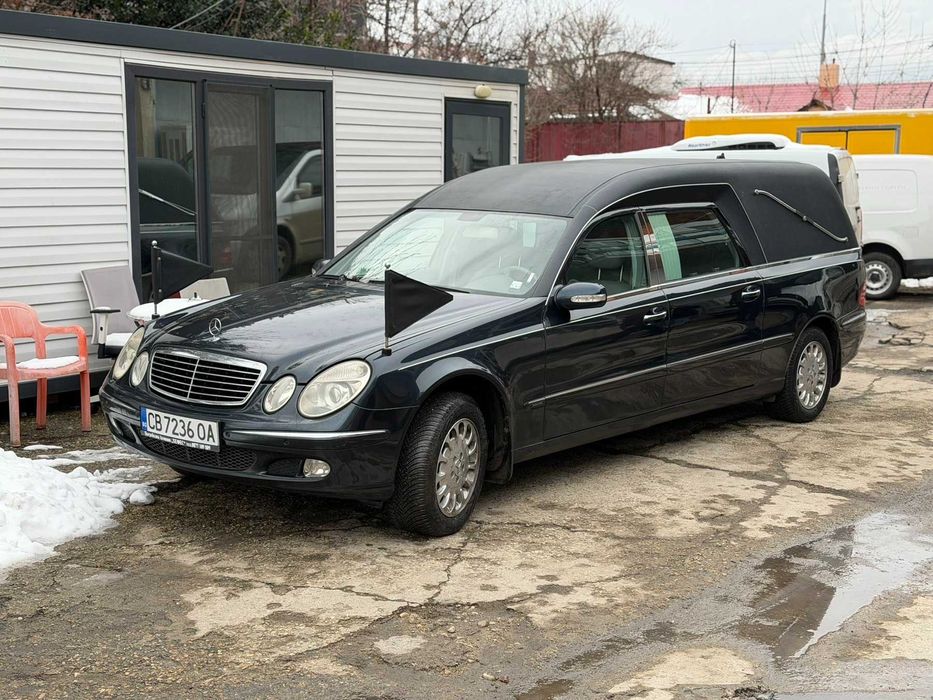 Денонощна Погребална Агенция R.I.P - София, Младост, Дружба
