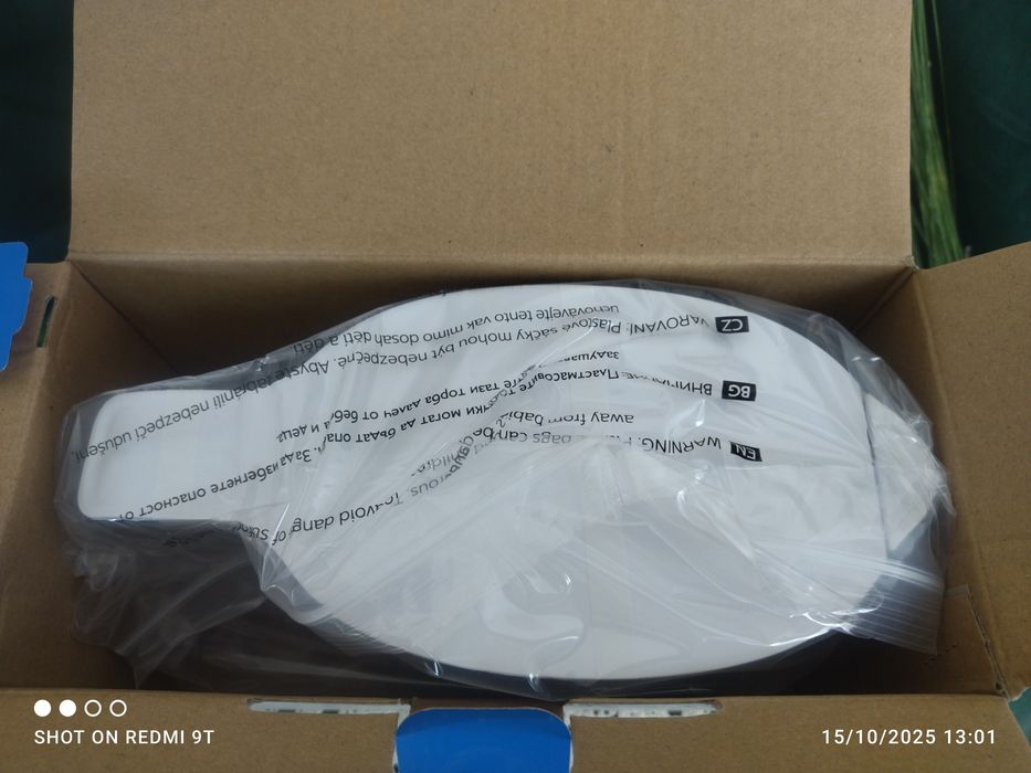 Филипс филтрираща кана нова