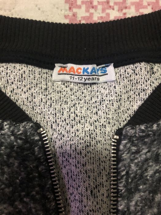 Детска жилетка Mackays