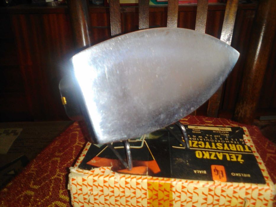 Продавам мини ютия