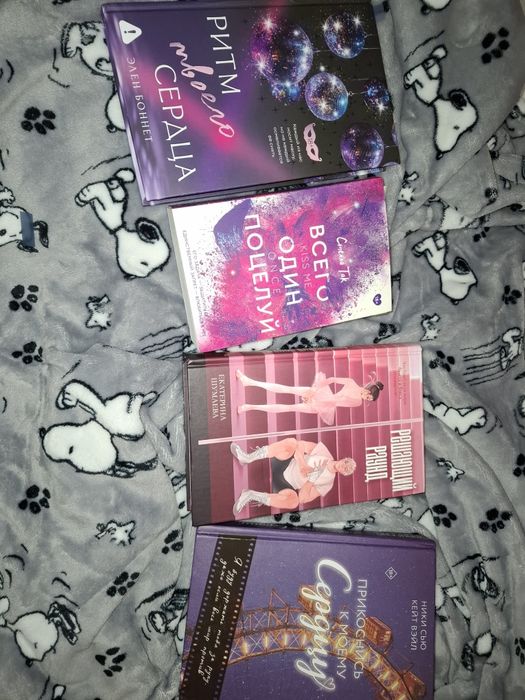 Отдаю современные книги
