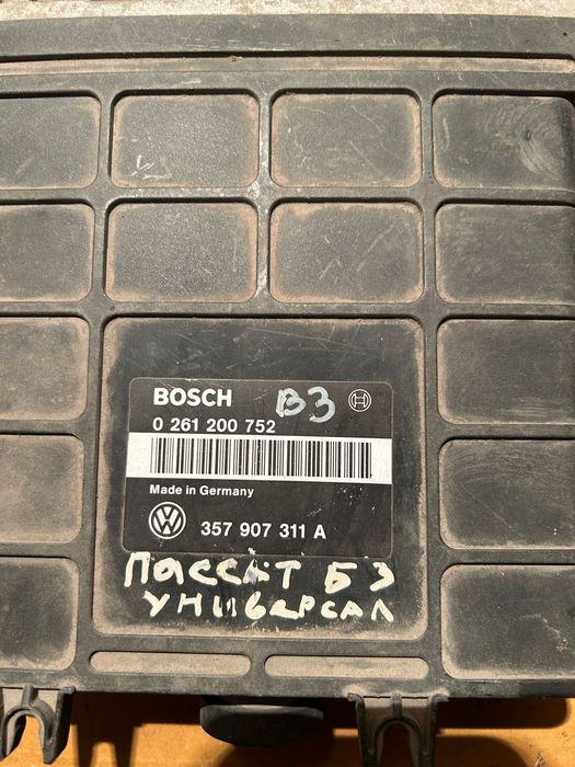 продам эбу на пассат б3