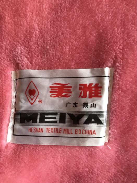 Продам 2 шерстяных пледа