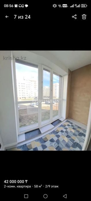 Продам 2х комнатную квартиру