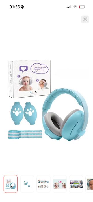 Защитные наушники детские