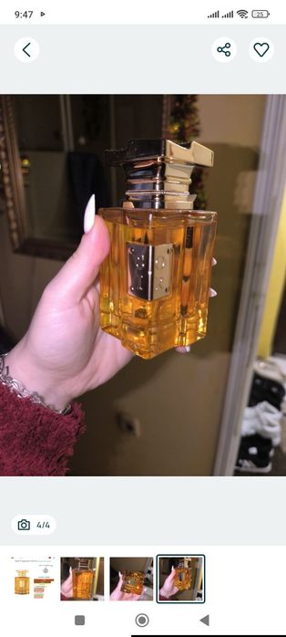 Унисекс арабски парфюм