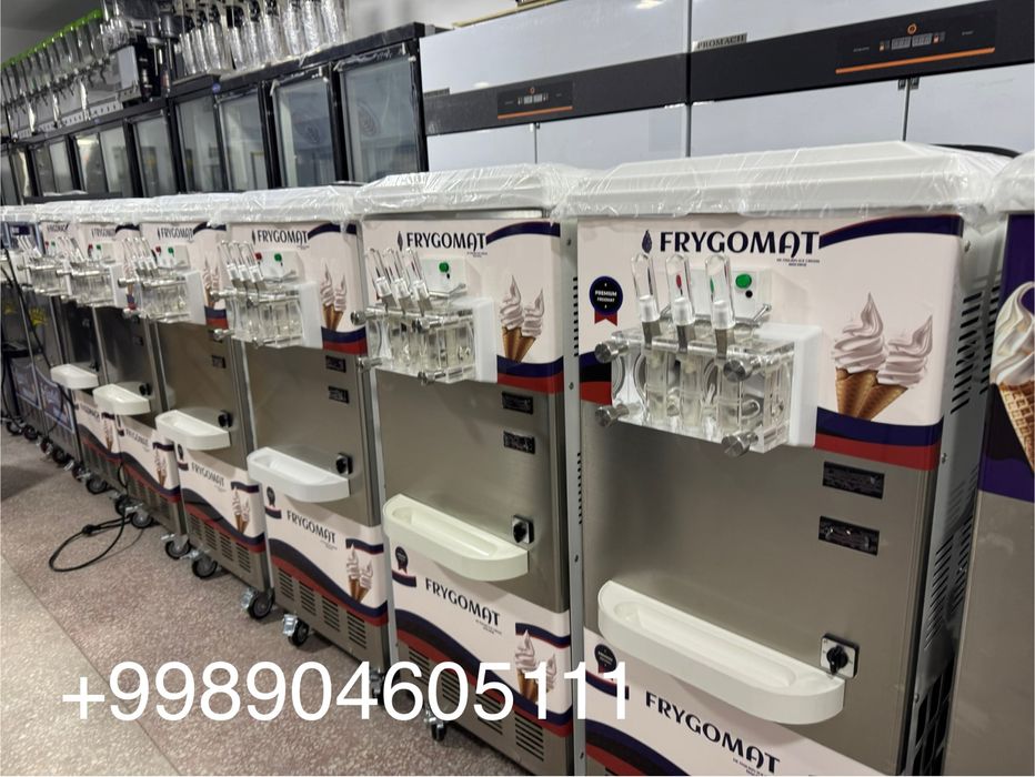Frezer frigomat frigamat frigmat 220w frezr frizr donper fergmatic