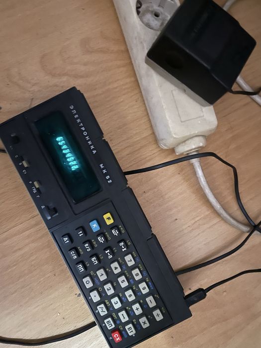 Calculator programabil vintage – Elektronika MK-52 – funcțional