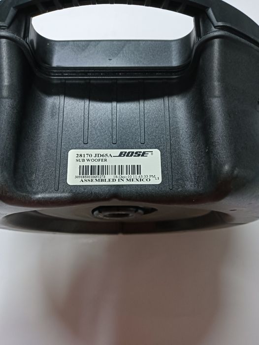 Tun Bass Nissan Qashqai / Qashqai +2 I J10, Jj10 2006 - 2014 28170Jd65