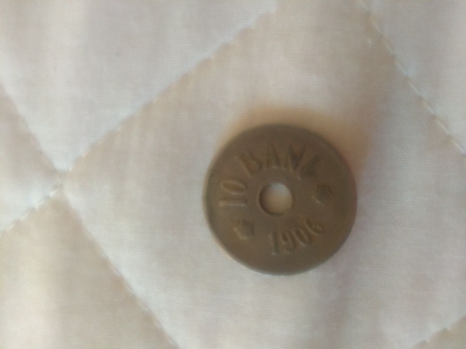 Moneda10 Bani 1906