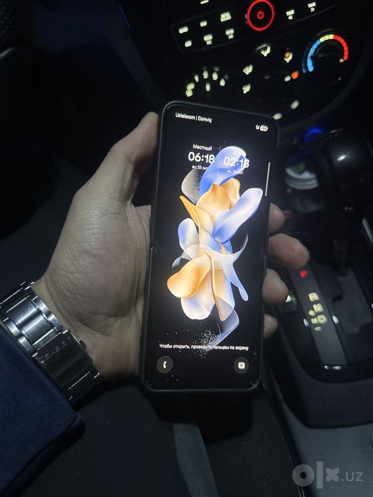 Samsung galaxy Zflip 4
