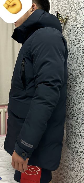 Мужская зимняя куртка