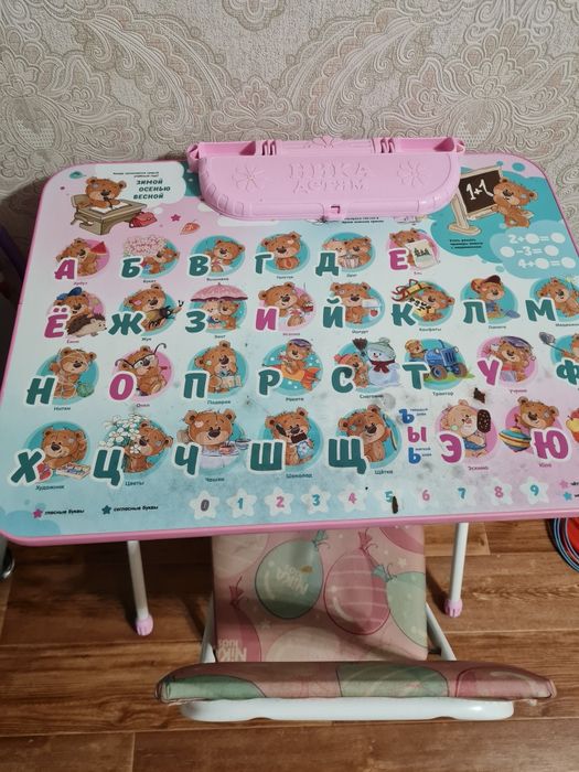 Детский стол и стул