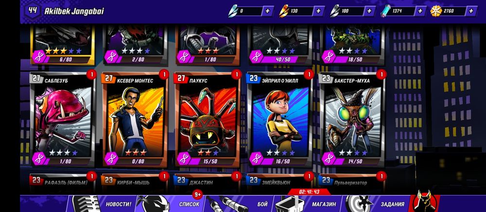 Продаю фейсбук аккаунт