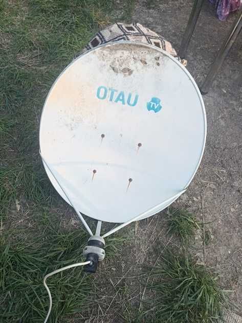 Спутниковая антенна отау тв