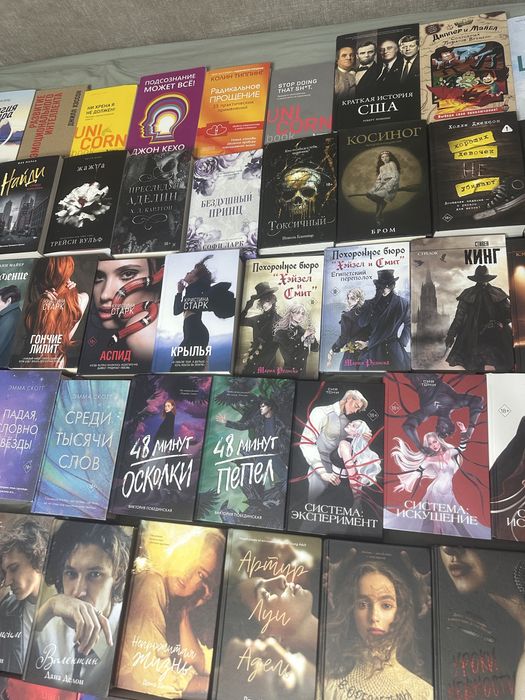 продаю книги, некоторые б/у некоторые новые