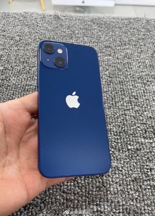IPhone 13 128gb 128