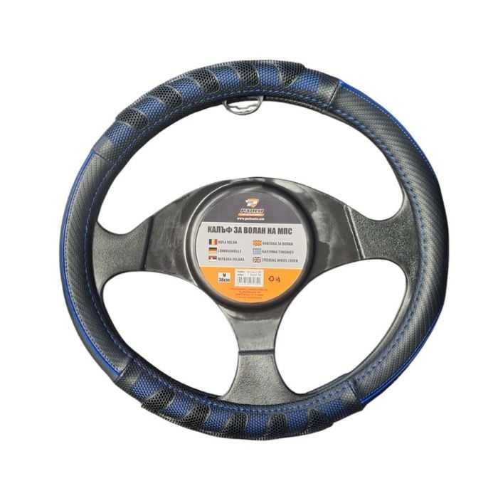 Калъф за волан за автомобил