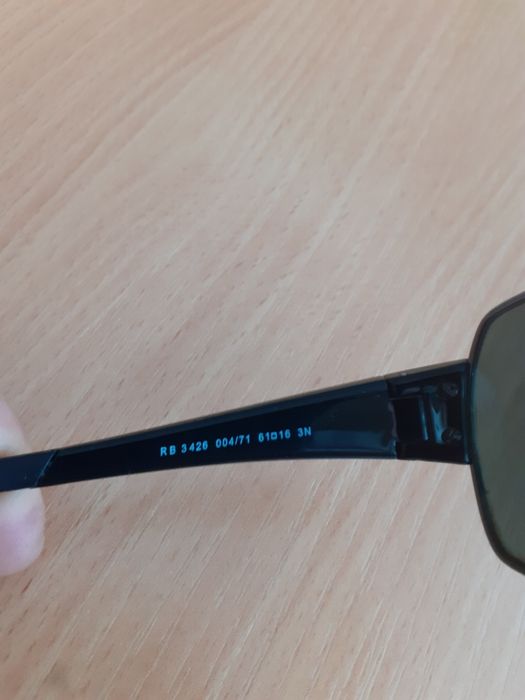 Слънчеви очила..Промо цена.