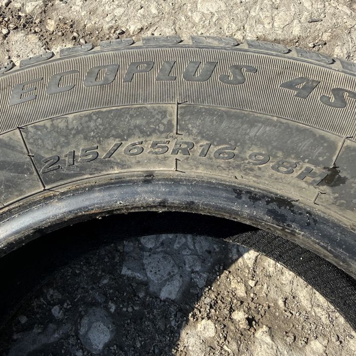 2 броя зимни гуми Fortuna 215/65 R16 Dot 0922 ном 735