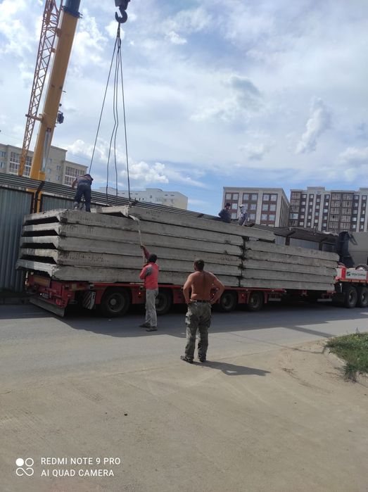 Плиты перекрытия ребристые (ПКЖ)