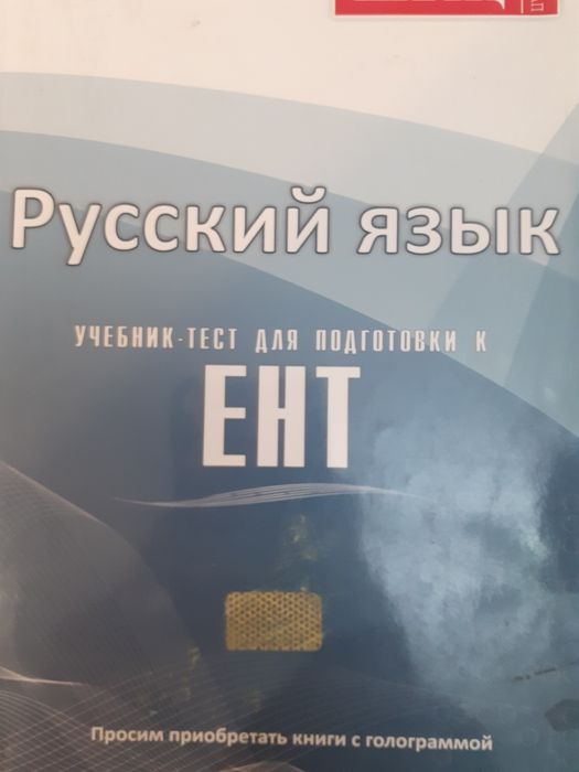 Продам дёшево книги