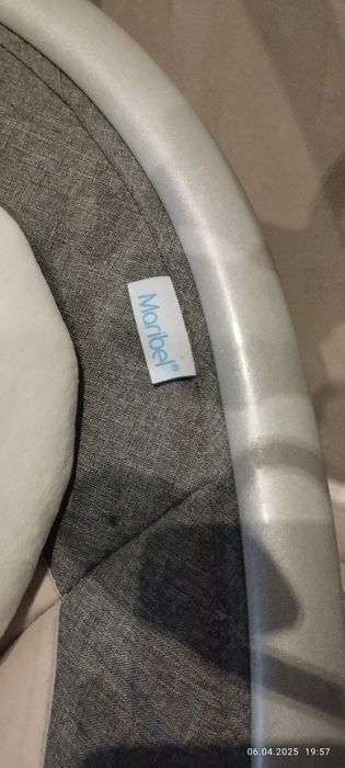 Продам шезлонг (электрокачеля)