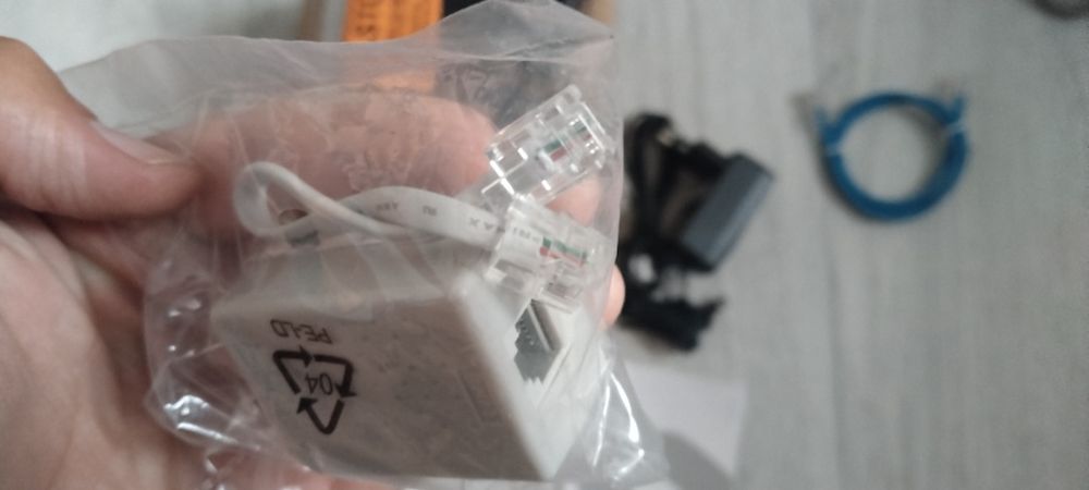 Продам новый маршрутизатор DSL-2500U