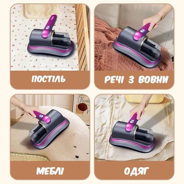 Ручное пылесос для мебели и пылевого клеща