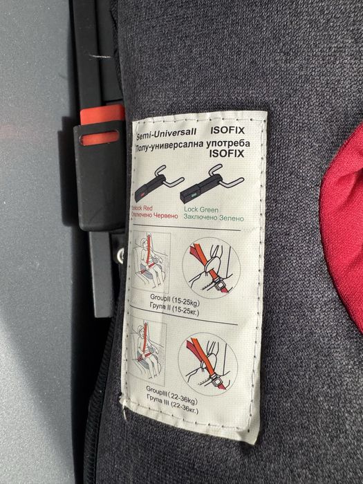 Lorelli детска седалка за кола Travel Luxe 15-36 kg