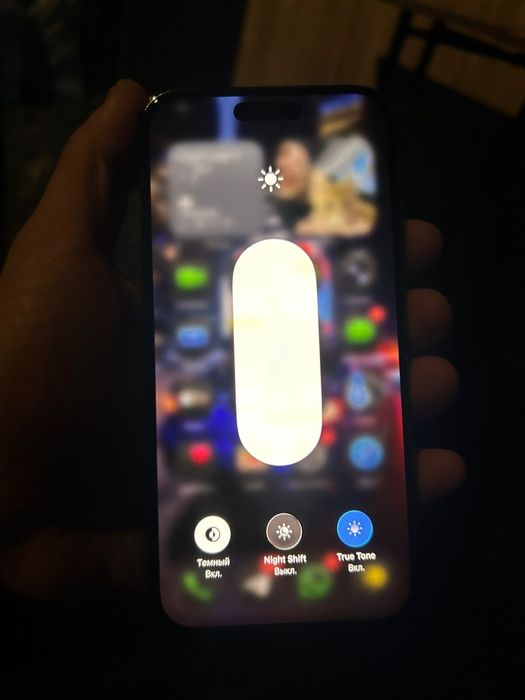 Iphone 14 pro max 256 gb