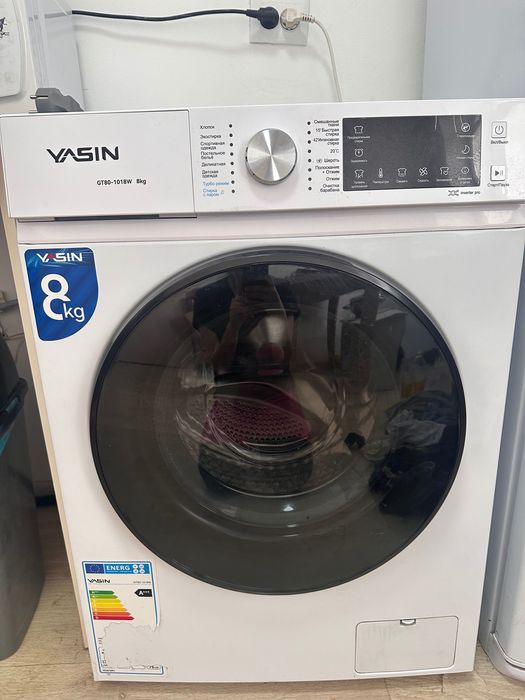 Стиральная машина
