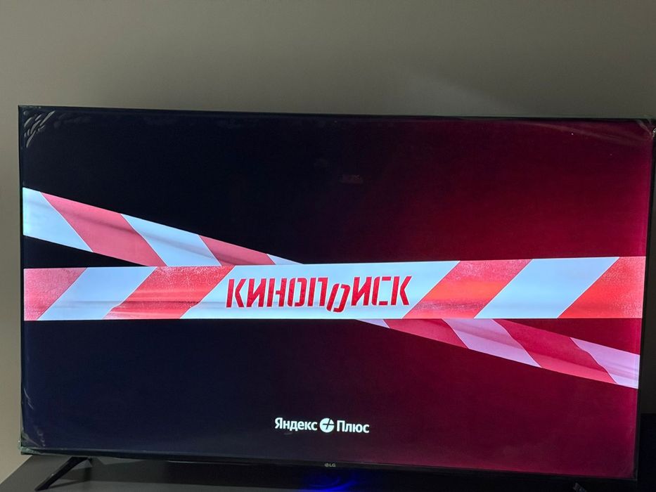 LG телевизор 165 см 65 дюйм