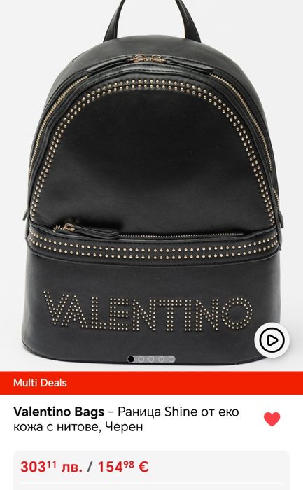 Нова оригинална раница valentino