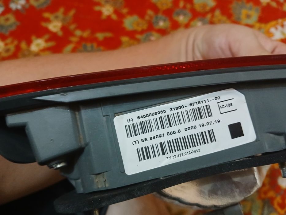 Лада веста задняя фара с багажа