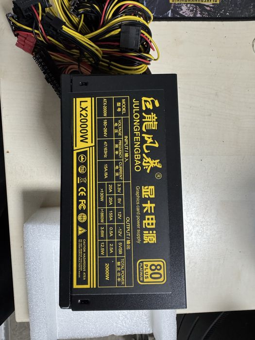 Блок питания JULONGFENGBAO LX 2000 Вт